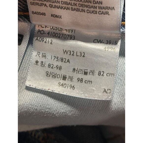 Levis 505 Mens Blue Denim Straight Leg Jeans Size 32 Measures 32x31 - Picture 8 of 10